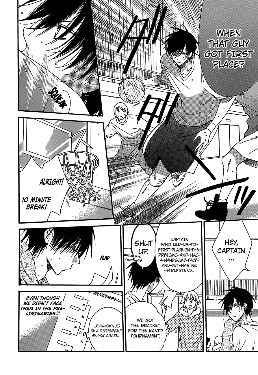 Namaiki Zakari, Chapter 57 image 06